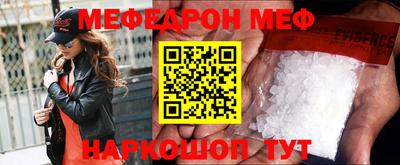 твердый Кунгур