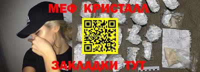 экстази Кумертау