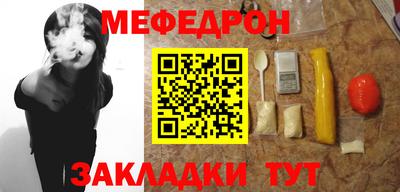 экстази Кумертау