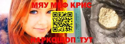 экстази Кумертау
