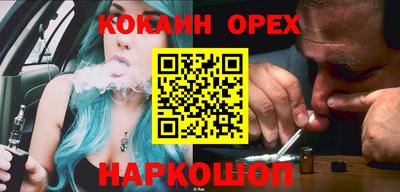 твердый Кунгур