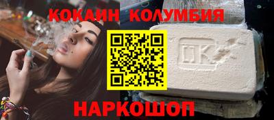 экстази Кумертау