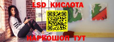 СК Кулебаки