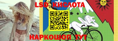 СК Кулебаки