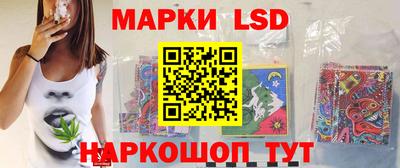 экстази Кумертау