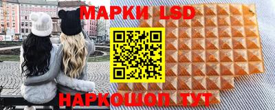 СК Кулебаки