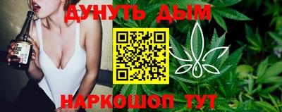 экстази Кумертау