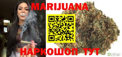 твердый Кунгур