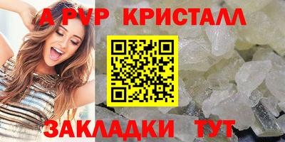 экстази Кумертау