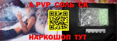экстази Кумертау