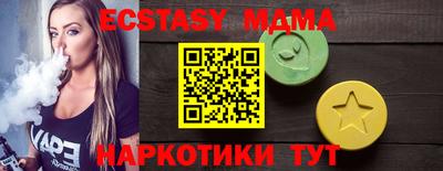твердый Кунгур