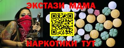 твердый Кунгур