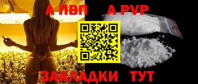 твердый Кунгур