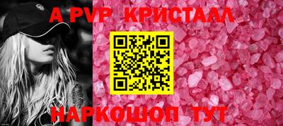 СК Кулебаки