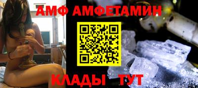 твердый Кунгур