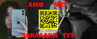 СК Кулебаки