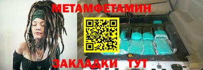 СК Кулебаки