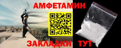 экстази Кумертау