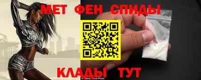 твердый Кунгур