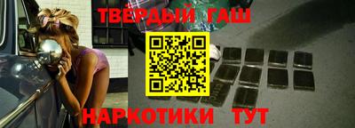 твердый Кунгур