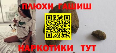 экстази Кумертау