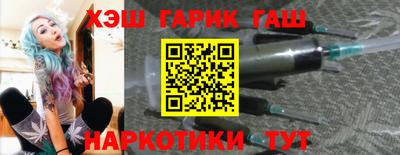 экстази Кумертау