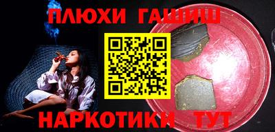 экстази Кумертау