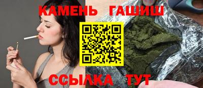 СК Кулебаки